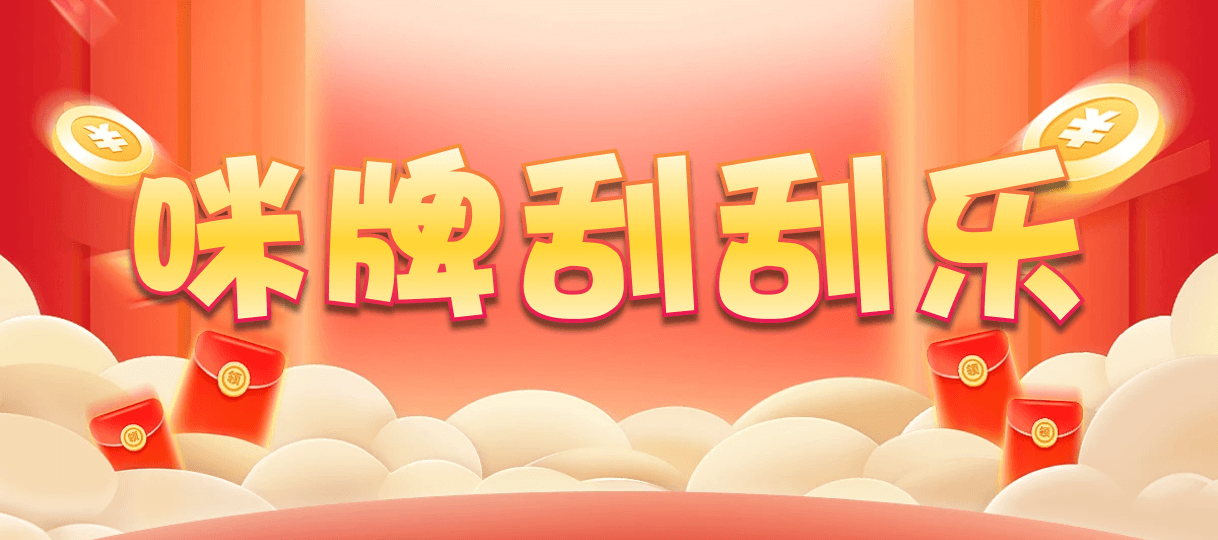 比特币28,杀组,麟机算法,加拿大28,预测,在线,PC结果查询,加拿大28开奖结果,加拿大PC结果,加拿大在线咪牌,组合